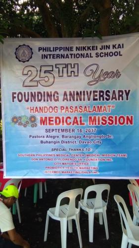 Medical Mission (18)